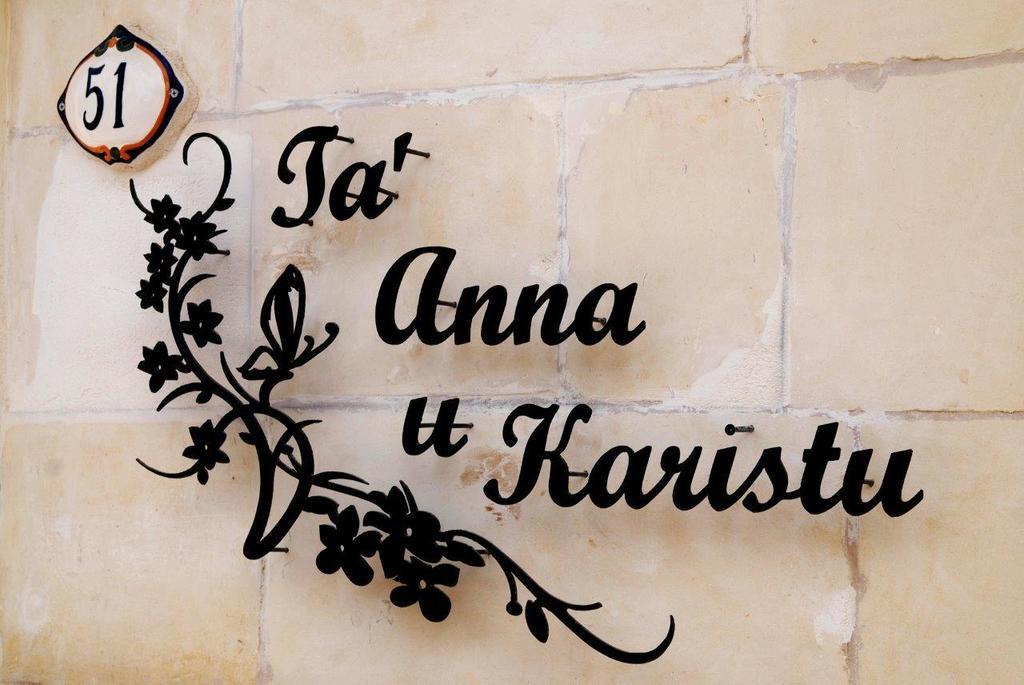 Anna Karistu Accommodation Kercem Exterior photo